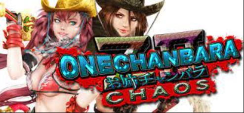 Onechanbara Z2 Chaos Pc Free Download Full Version Game