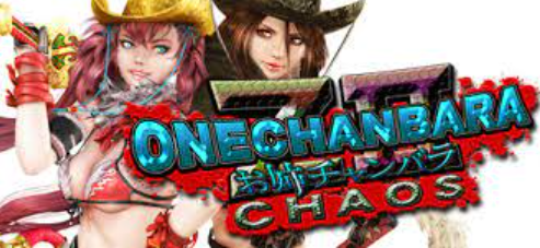 onechanbara z2 chaos